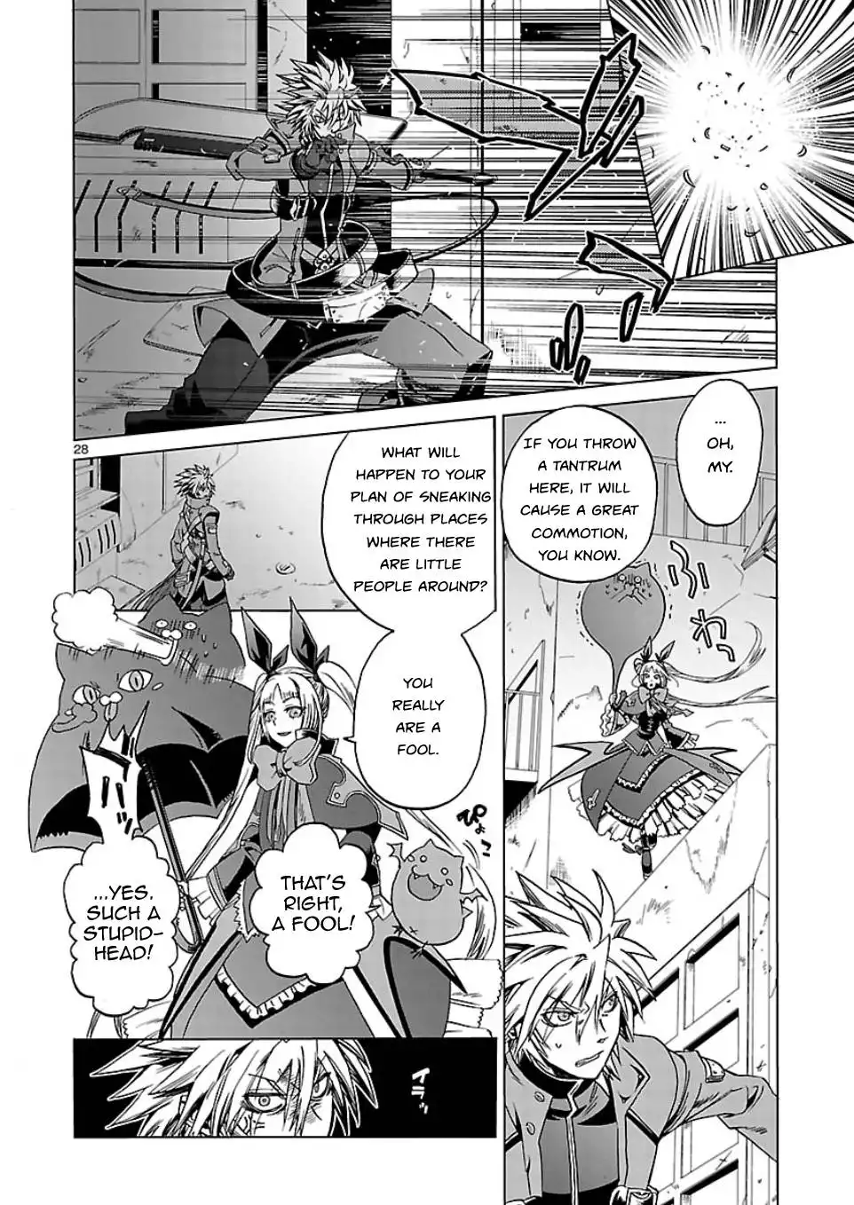 BlazBlue - Chimelical Complex Chapter 1 28